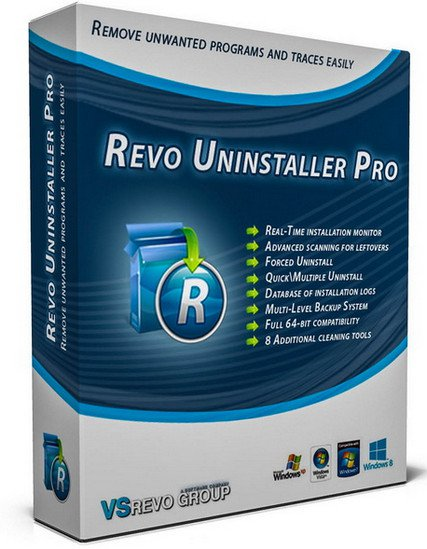 Revo Uninstaller Pro 4.1.5 Multilingual