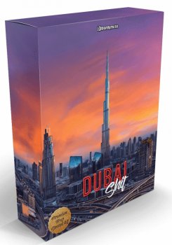 LBandyMusic Dubai Shit Luxury Trap WAV MiDi-AUDiOSTRiKE screenshot