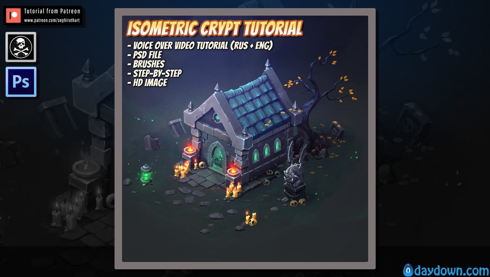 Gumroad – Isometric Crypt