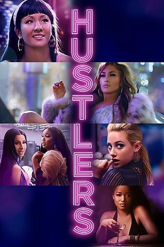 Hustlers.2019.1080p.BluRay.x264-AAA 舞女大盗 6.6