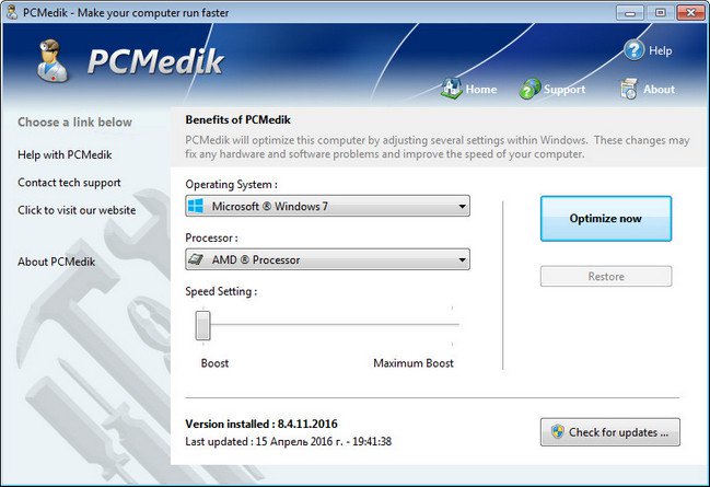 PGWare PCMedik 8.2.3.2020 Multilingual