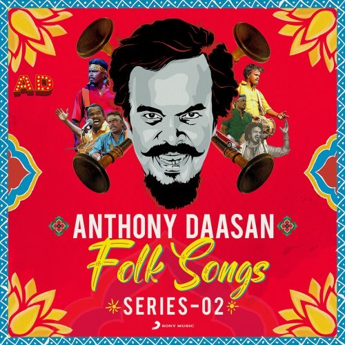 Anthony Daasan – Anthony Daasan Folk Songs : Series 2 (2020)