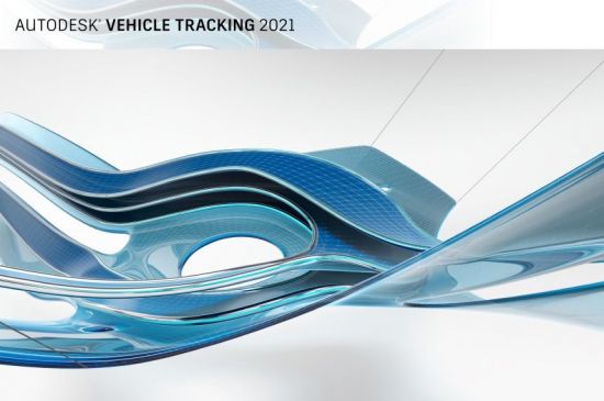 Autodesk Vehicle Tracking 2021 x64