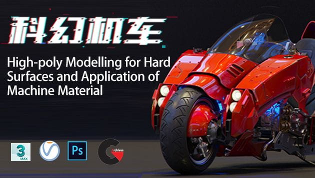 Hard Surface Modeling & Mechanical Material Production