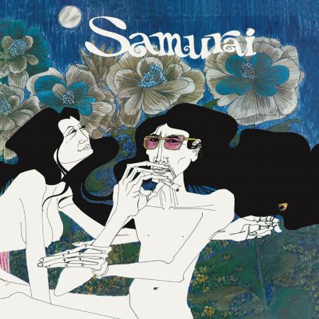 Samurai – Samurai (Expanded Remastered Edition) (1971/2020)