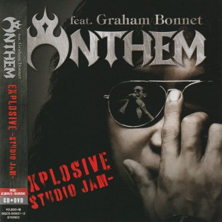 Anthem feat. Graham Bonnet – Explosive -Studio Jam- (2020)