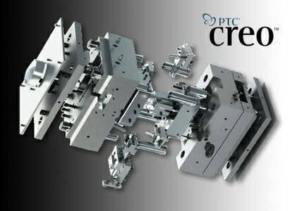 PTC Creo EMX 12.0.2.8 for Creo 4.0-6.0