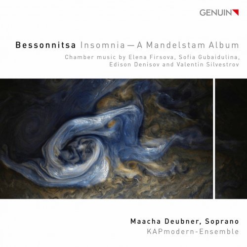 Maacha Deubner KAPmodern-Ensemble – Biessonnitza Insomnia (2021)
