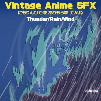 Moon Echo Audio Vintage Anime SFX Thunder Rain Wind WAV screenshot