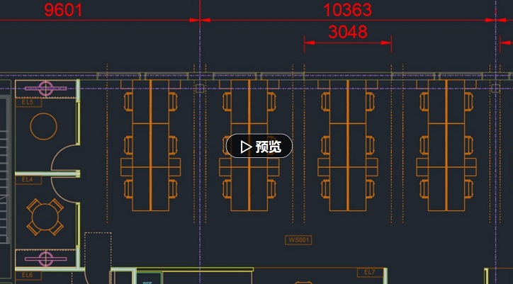 AutoCAD 2023 Essential Training