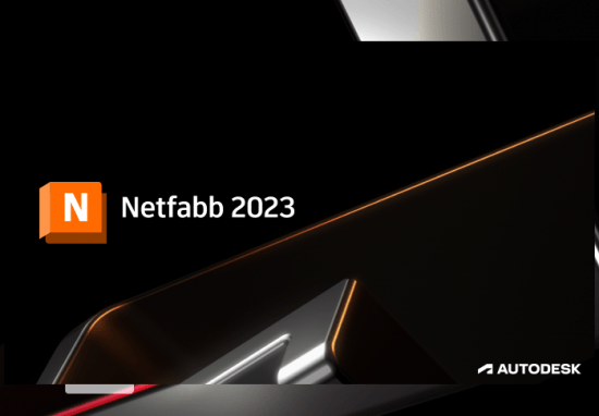 Autodesk Netfabb Ultimate 2023 R0 x64 Multilanguage