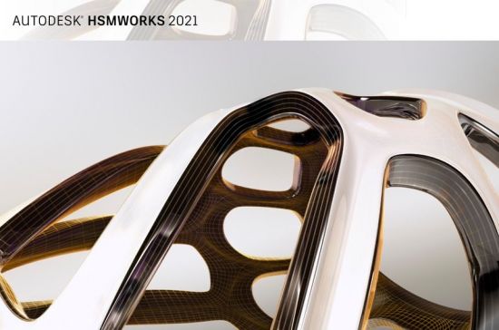 Autodesk HSMWorks Ultimate 2023 x64 Multilanguage
