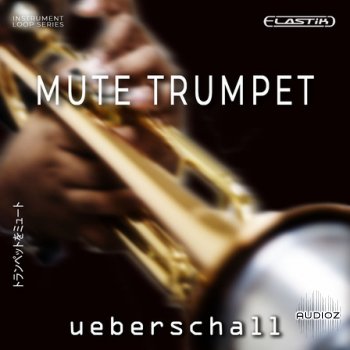 Ueberschall Mute Trumpet ELASTIK screenshot