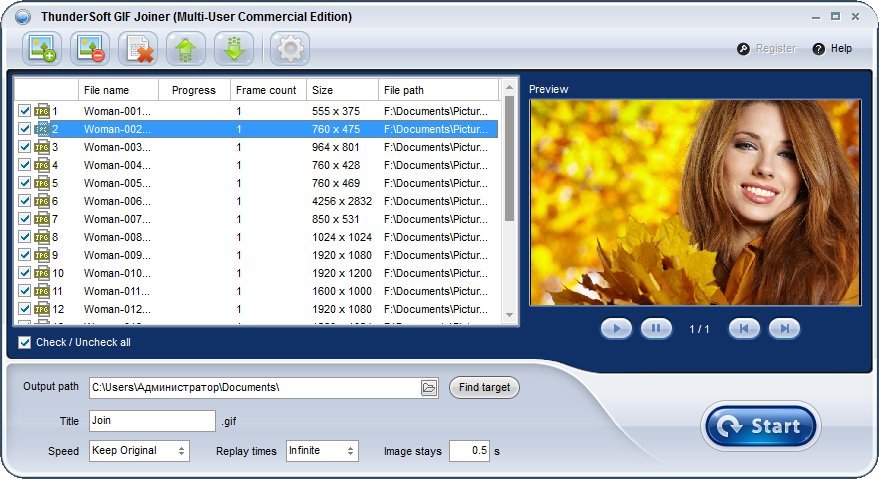 ThunderSoft GIF Joiner 4.1.0