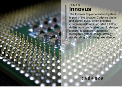 Cadence INNOVUS v21.10.000 Base