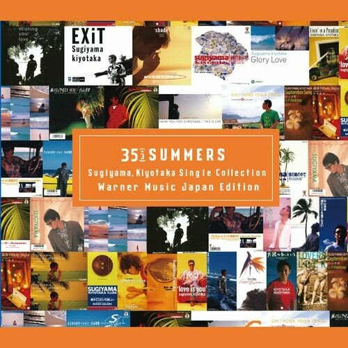 Kiyotaka Sugiyama – 35 (+3) Summers Kiyotaka Sugiyama Single Collection (Warner Music Japan Edition) (2022)