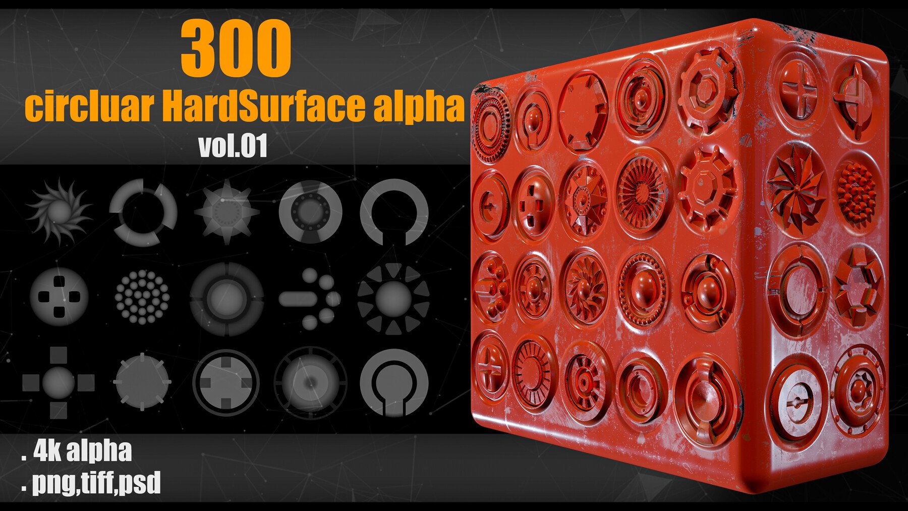 Artstation – 300 Circluar Hardsurface Alpha Vol 01