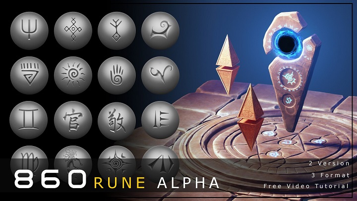 ArtStation – 860 Rune Alpha (2 version)