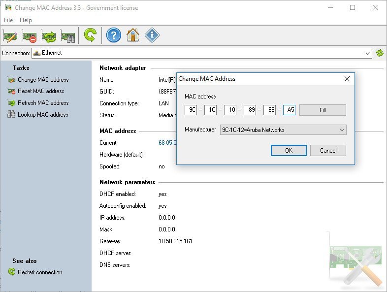 LizardSystems Change MAC Address 22.01 Multilingual