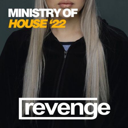 Various Artists – Ministry of House 2022 (2022)