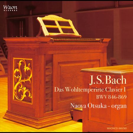 Naoya Otsuka – JS Bach The Well-Tempered Clavier Book 1 BWV 846-869 (2022)