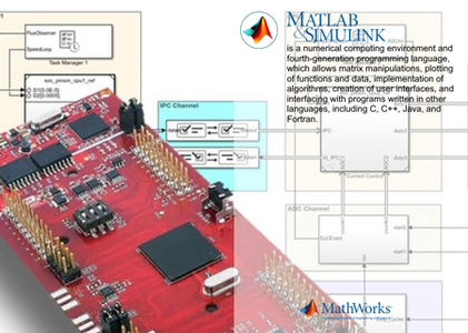 MathWorks MATLAB R2023a Update 1