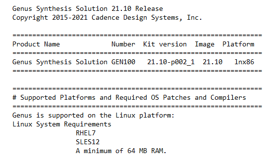 Cadence Genus Synthesis Solution 21.17.000-ISR7