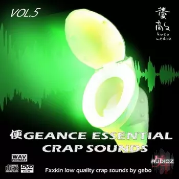 Onodera Gebo 便geance Essential Crap Sounds Vol.5 WAV screenshot