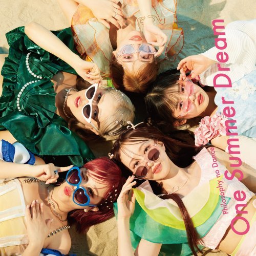 Philosophy no Dance – One Summer Dream (2023)