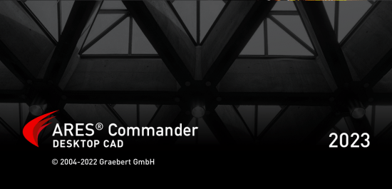ARES Commander 2023.3 Build 22.3.1.4085 x64 Multilingual