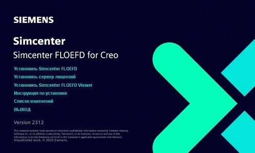 Siemens Simcenter FloEFD 2412.0.0 v6737 for PTC Creo Parametric