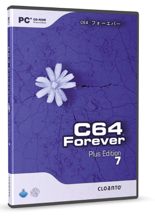 Cloanto C64 Forever 10.3.2 Plus Edition