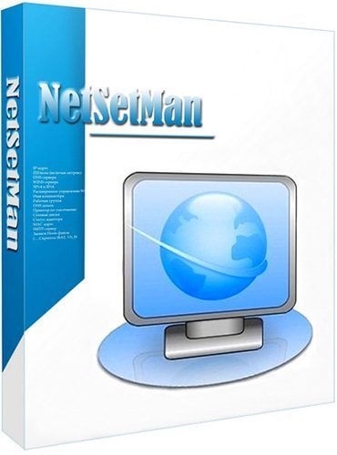 NetSetMan Pro 5.3.2 Multilingual