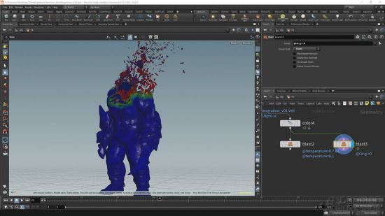 The Gnomon Workshop – Create Disintegration VFX in Houdini and Nuke