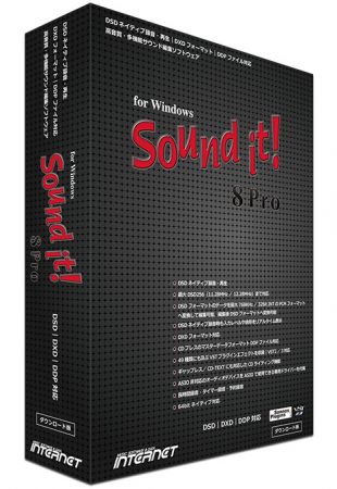 Internet Sound It 9 Pro 9.01.4