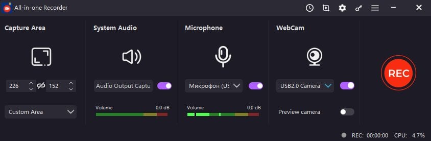 Win Screen Recorder 2025 10.0.0.1 Multilingual