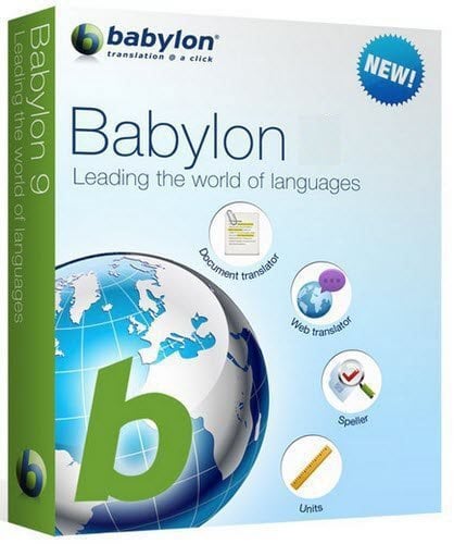 Babylon 12.0.0.13 Multilingual