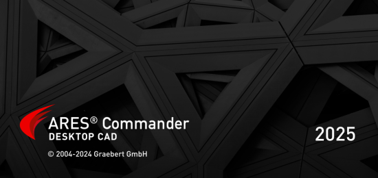 ARES Commander 2025.3 x64 Multilingual