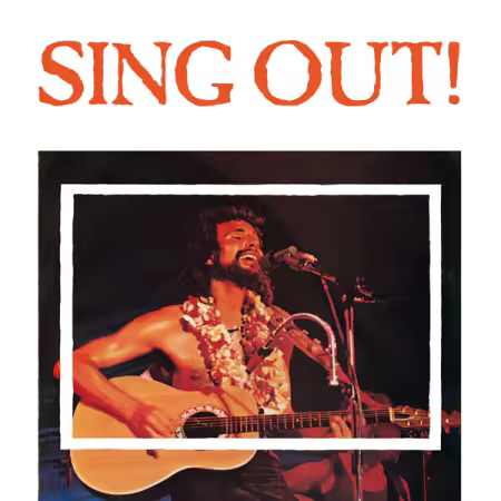 Cat Stevens – Sing Out! (2025)