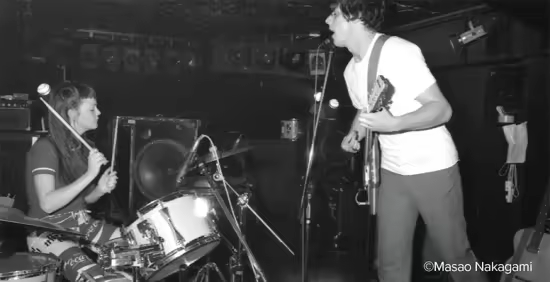 Lick Library – The White Stripes Guitar Lessons & Backing Tracks