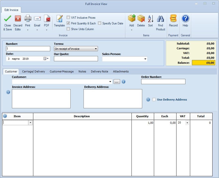 SliQTools SliQ Invoicing Plus 6.10.0