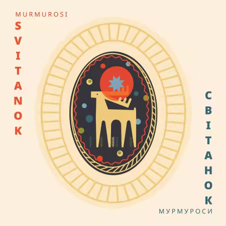 Murmurosi – Svitanok (2025)