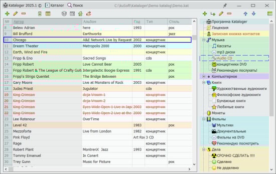 th_cSD1l8muUuikj0D2Avwa5r0kli7Mj8cF