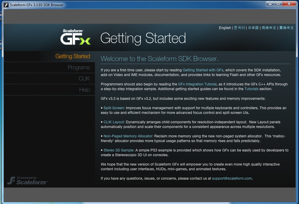 Scaleform GFx 3.3