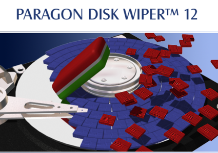 Paragon Disk Wiper 12 Compact v10.1.19.16299 (14.12.12)