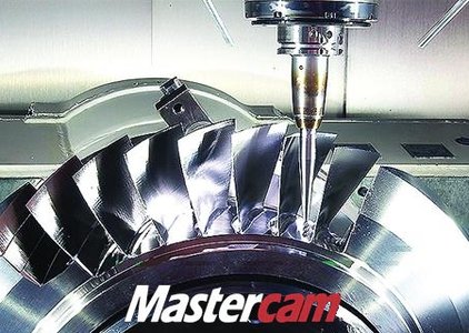 Mastercam X7 SP2 Update 升级补丁