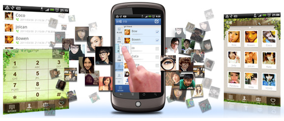 GO Contacts EX v2.08 Android