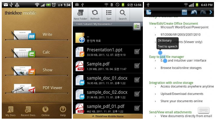 ThinkFree Mobile Pro v5.0.121115
