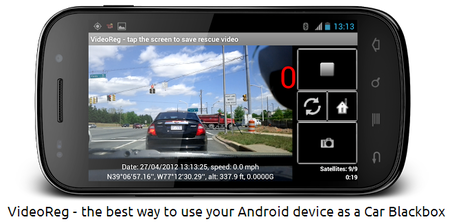 VideoReg v6.3 beta7 Android