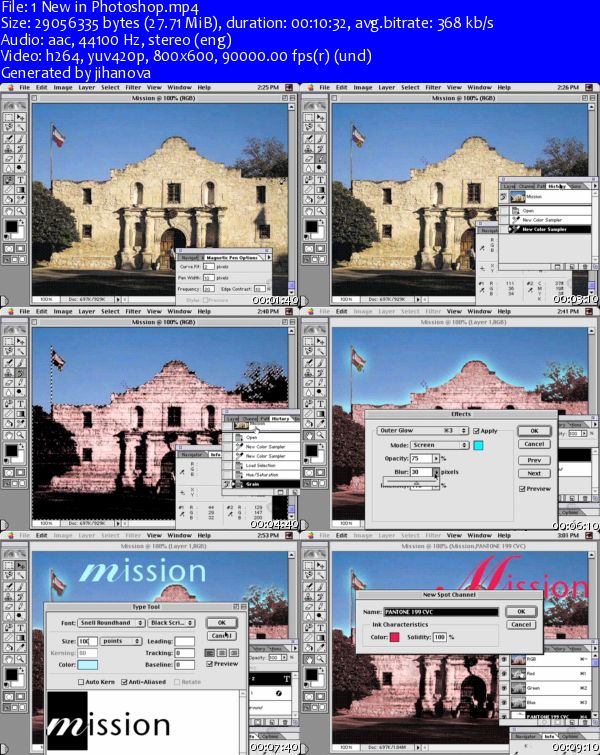 VTC - Adobe Photoshop Special FX